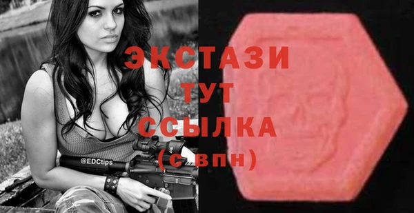 гашишное масло Нея