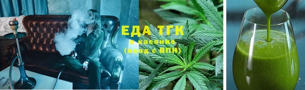 гашишное масло Нея