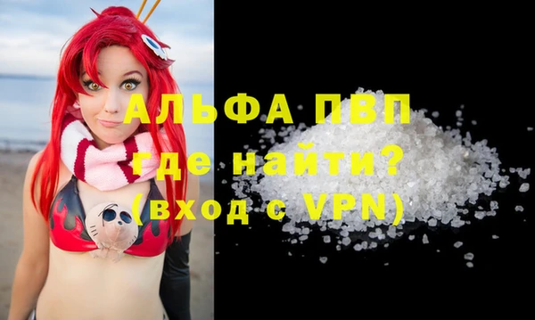 jwh Новодвинск