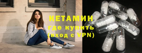 альфа пвп Новокубанск