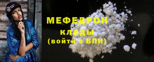jwh Новодвинск