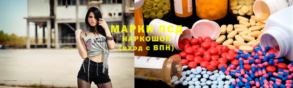 jwh Новодвинск