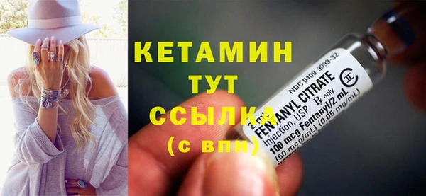 альфа пвп Новокубанск