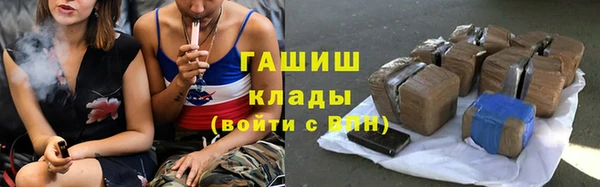 скорость mdpv Нефтегорск