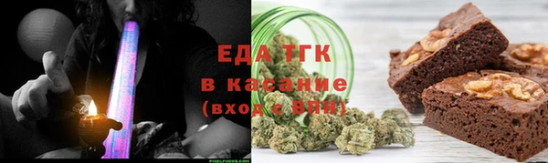 гашишное масло Нея
