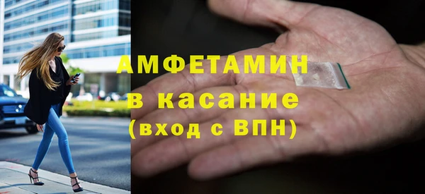 jwh Новодвинск