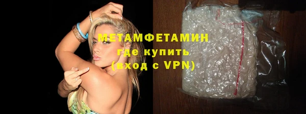 альфа пвп Новокубанск