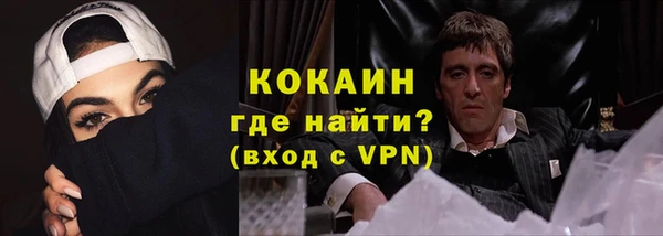 jwh Новодвинск