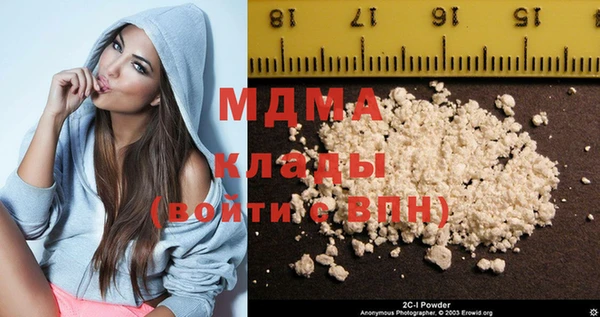 jwh Новодвинск