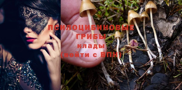 амфетамин Нефтекумск