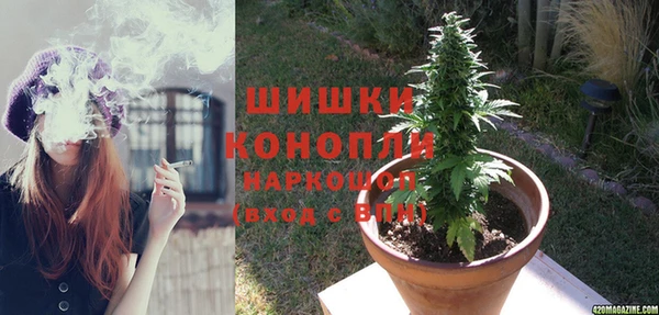 гашишное масло Нея