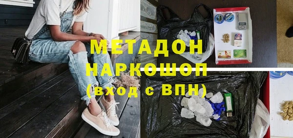 гашишное масло Нея