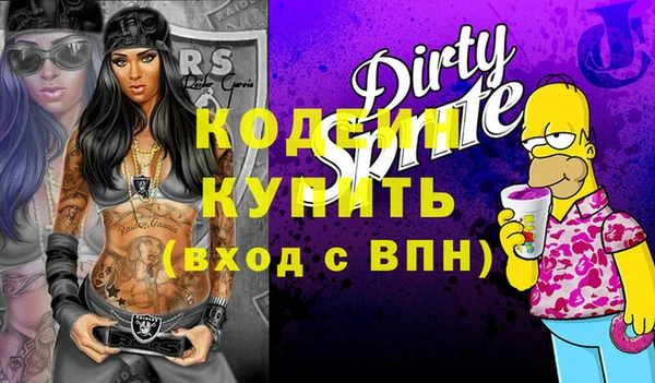 jwh Новодвинск