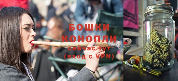 альфа пвп Новокубанск